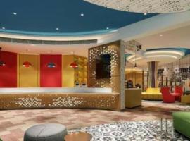 ibis Styles Beijing Capital Airport Hotel, ξενοδοχείο κοντά στο Διεθνές Αεροδρόμιο Πεκίνου Capital - PEK, Πεκίνο