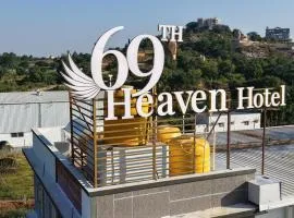 69th Heaven Hotel