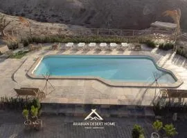 Arabian Desert Home