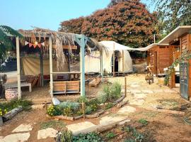 חוות רפאל - פרדס חנה, ξενοδοχείο σε Pardes H̱anna