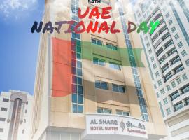 Al Sharq Hotels Suites, ξενοδοχείο σε Sharjah