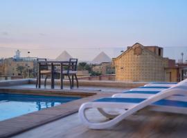 Sofia Pyramids Hotel โรงแรมในไคโร