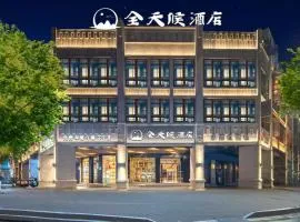 Wenzhou all-day hotel is located in the city center of Wuma Street, convenient to travel, laundry service is provided, WiFi full coverage, free breakfast, coffee, afternoon tea, food and tourist attraction recommendations