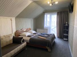 Carpathian manor, hotel a Yaremche