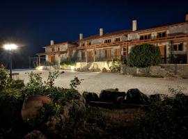 Diminio 1 Whole House - Chalet โรงแรมในอาราโชวา