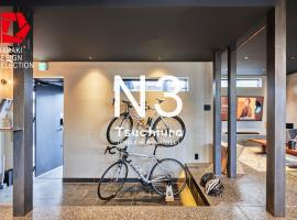 N3 Tsuchiura CYCLE HOME HOTEL、土浦市のヴィラ