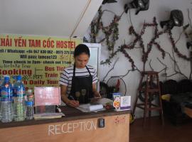 Khai Yen Tam Coc Hostel，位于宁平的乡村别墅