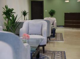 Medhal qurtuba by Prime hotels, hotel near King Khalid Airport - RUH, Riyadh
