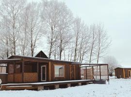 Cozy cabin with hot tub or sauna: Ik&scaron;ķile şehrinde bir spa k&uuml;vetli otel