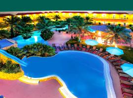 Montrose - A Mayfair Collection Hotel, ξενοδοχείο κοντά στο Διεθνές Αεροδρόμιο Κουβέιτ - KWI, Κουβέιτ