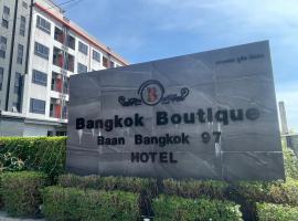 Bangkok Boutique Resort Rangsit, hotel s baz&eacute;nem v destinaci Pathum Thani
