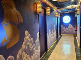 Erase un Hotel, hotel v destinácii Madrid