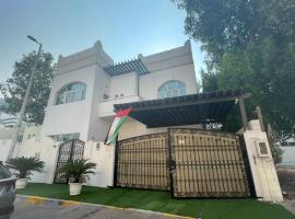 Oasis Villa Stay by Lunar, hotel a Abu Dhab