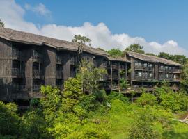 Shimba Hills Rainforest Lodge, Hotel in Diani Beach