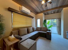 精神と時の宿, Hotel in Nose