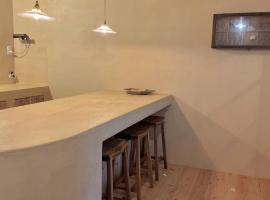 matai, hotel v destinaci Kitsuki