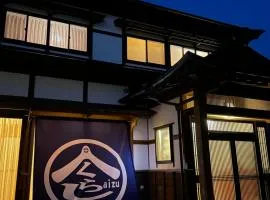 暮らしや aizu Kurashiya aizu-One Group per Day