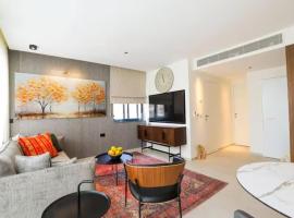 Amazing 2Bdrm penthouse in JLM with balcony and view - פנטהאוז ירושלים, מלון ידידותי לחיות מחמד בירושלים