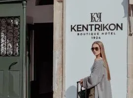 Kentrikon 1924 Boutique Hotel, Old Town