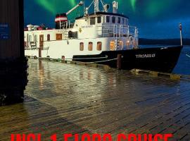 Norwegian Fjord Explorer Line