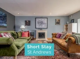 Kincaple Garden Flat - Kincaple