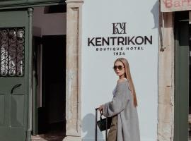 Kentrikon 1924 Boutique Hotel, Old Town, hotel in Paphos City