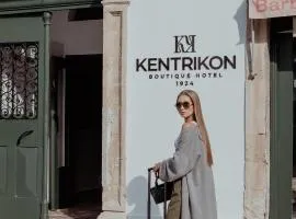 Kentrikon 1924 Boutique Hotel, Old Town