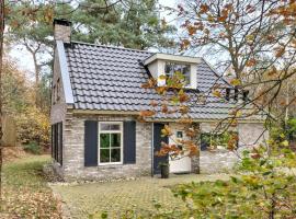 Cozy Home In Lemele With Heated Swimming Pool, hotel in Lemele