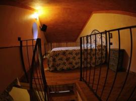 Agriturismo Paradiso di Barchi, hotel i Lido Di Fondi