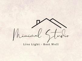 minimal studio, serviced apartment in Kon Rung (1)