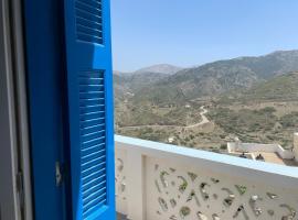 Hotel THE OLIVE TREE