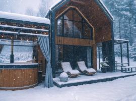 Honey House Wierchy- prywatna strefa SPA, hotel v destinaci Jaszczurowa