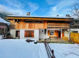 Le Lodge des Aulps, hotel i Saint-Jean-dʼAulps