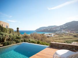 Mileo, hotel in Kalo Livadi