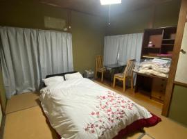 九州 福岡 貸切 プライベートハウス, hotel en Kawasaki
