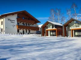 Wysowa Dwór, hotel in Wysowa-Zdrój
