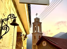 The Lodge Kampi by Thea Suites, viešbutis 