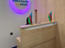 Baku Smile Hostel، بيت شباب في باكو