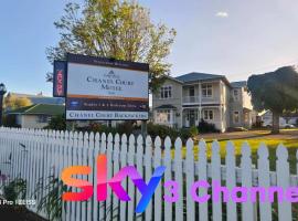 Chanel Court Motel, hotel near Masterton Airport - MRO, 