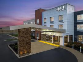 Fairfield Inn & Suites by Marriott Jeffersonville I-71, hotel in Jeffersonville