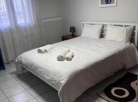 Δίπλα στον Μύλο Ξωτικών, hotel en Tríkala