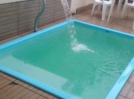 Recanto Alta Vista, отель в городе Пенеду