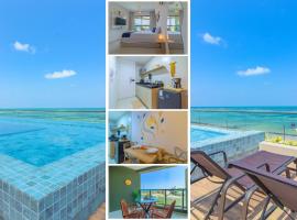 Nossa Praia Flats - Açores 109 Piscina Vista Panorâmica, hotel en Tamandaré