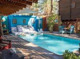 Diar Abou Habibi, hotel poblíž Mezinárodní letiště Tozeur–Nefta  - TOE, Tozeur