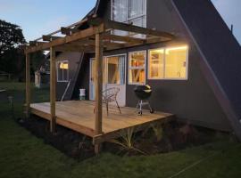 River Lodge，位于奥阿库尼的酒店