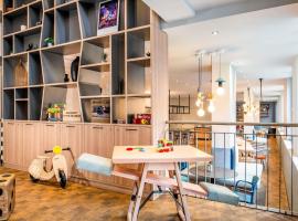 Aparthotel Adagio access Hamburg，位于汉堡的公寓式酒店