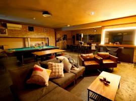 Max 29ppl, Entire Villa, Darts & Billiards & Karaoke, 5 Parking, Near Ski Resort, viešbutis mieste Judzava