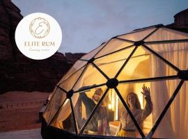 Elite Rum Luxury Camp, hotel in Wadi Rum