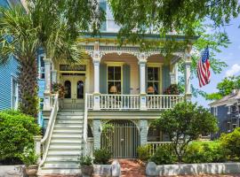 Catherine Ward House Inn、サバンナのホテル