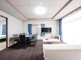 Otaru Canal Stay, Hotel in Otaru